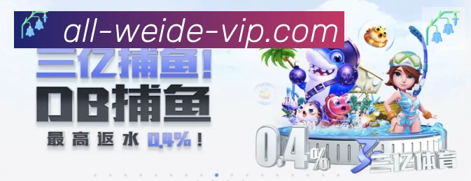 平台使命图